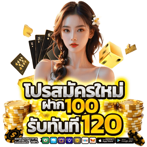 bg168 เว็บพนันที่ผสานความทันสมัยกับความปลอดภัยระดับสากล